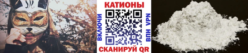 Виды наркотиков купить Арск Метадон Гашиш Конопля omg как зайти Кокаин