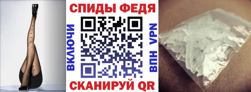 Amphetamine 98%  где продают наркотики  Арск 