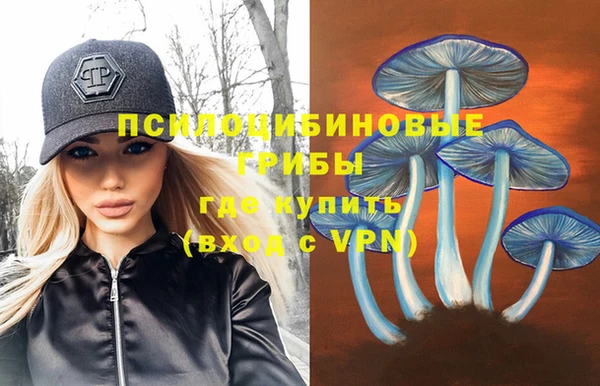героин Алексеевка