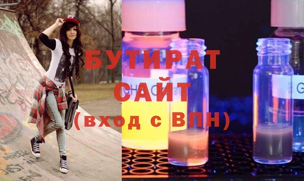 героин Армянск