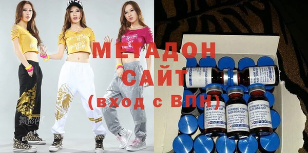 марки nbome Арсеньев