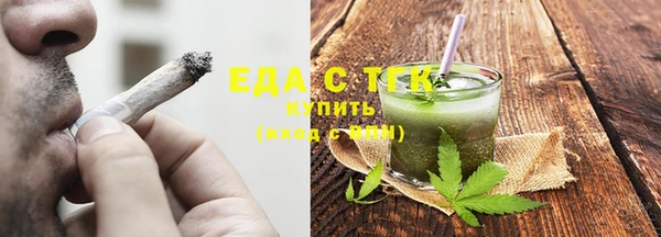 марки nbome Арсеньев